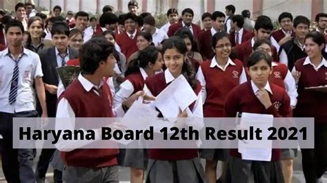 haryana board result 12th